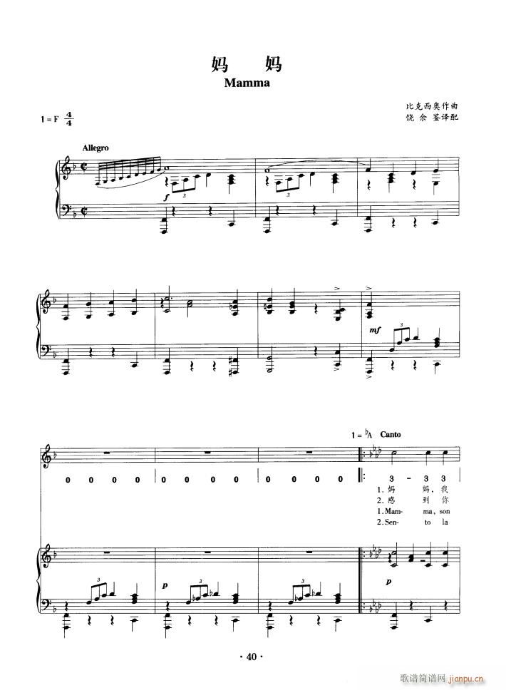 ���� 䓰��V(����V)1