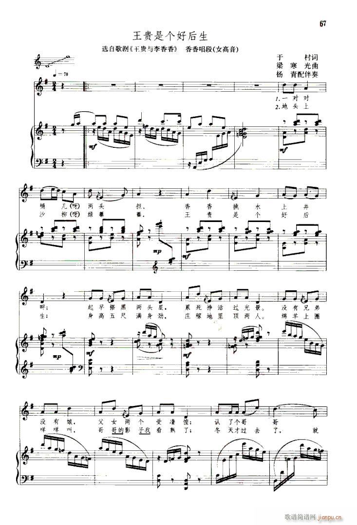 �脡 ���F�c������ 䓰��V1��(����V)1