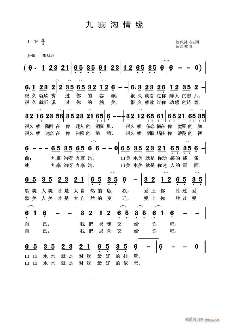 �� կ �� �� ��(���ָ��V)1