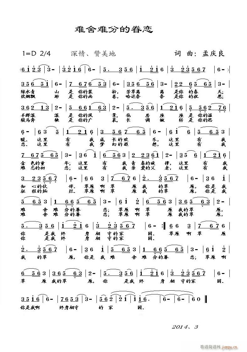 �y���y�ֵľ��(���ָ��V)1