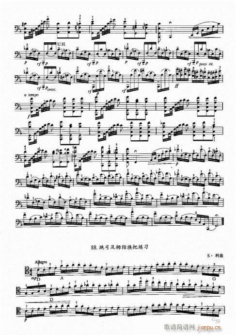 ���ҌW(xu��)������41-60�(y��)(�������V)19