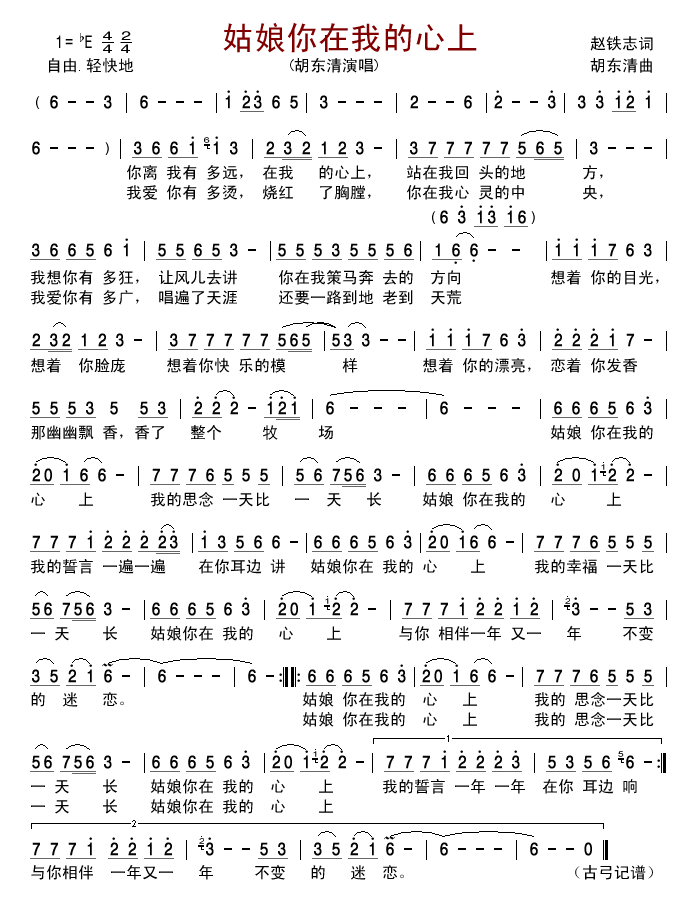 ���������ҵ�����(���ָ��V)1