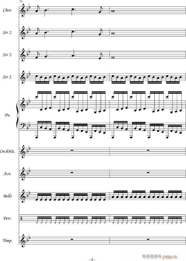 β(����V)8