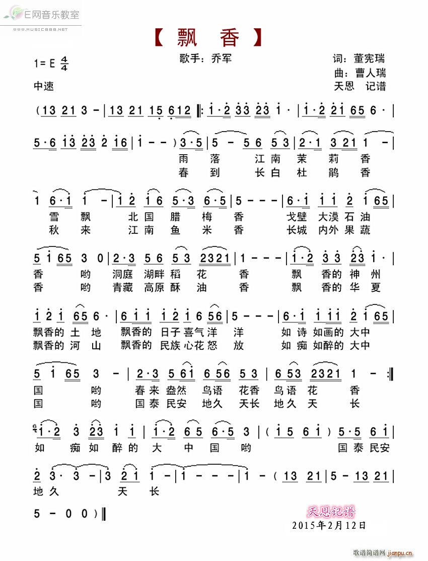 �h�� ��܊(���ָ��V)1