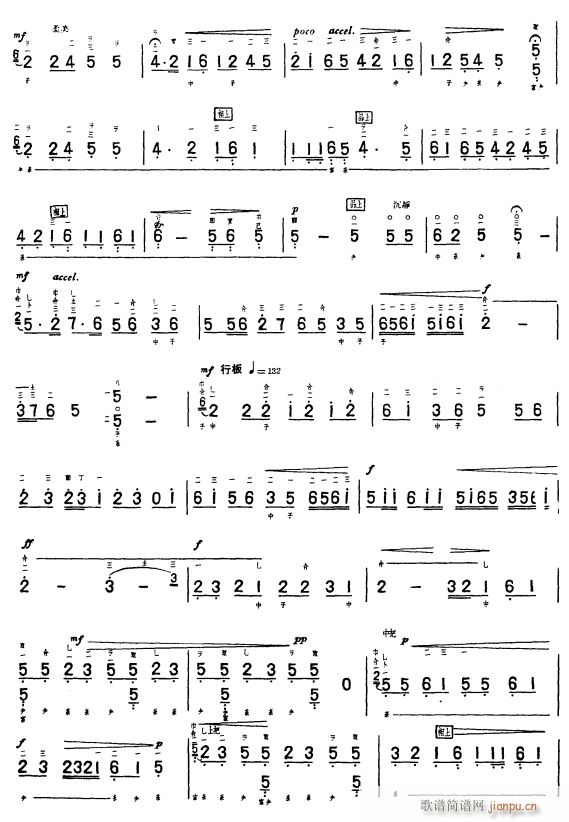 ���M(j��n)��2(���ָ��V)1