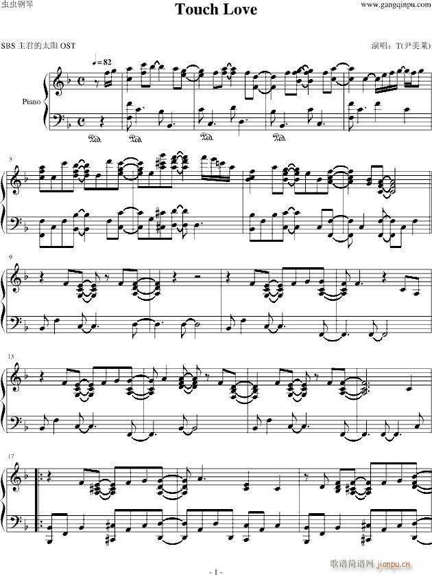 Touch Love OST(����V)1