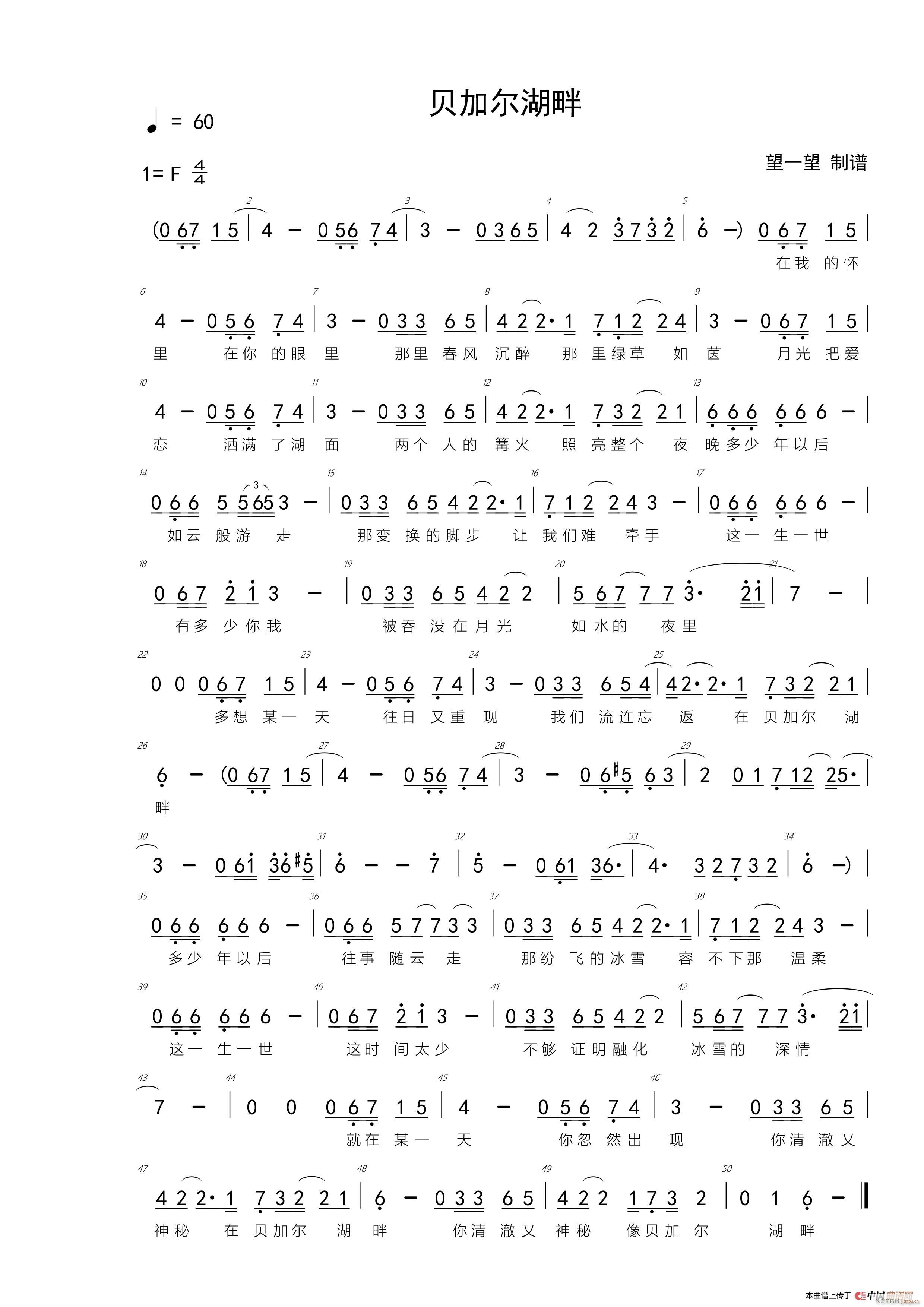 ؐ�Ӡ����� F ���{ �����A����(�����V)1