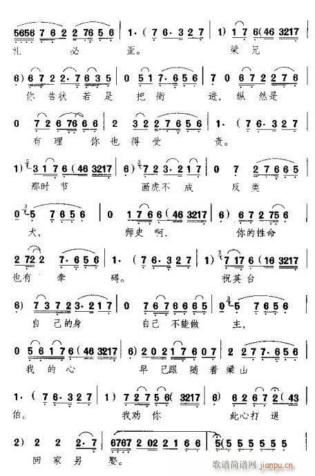 �������㲻Ҫ�@��ŭ�M(m��n)�ؑ�(�������V)3