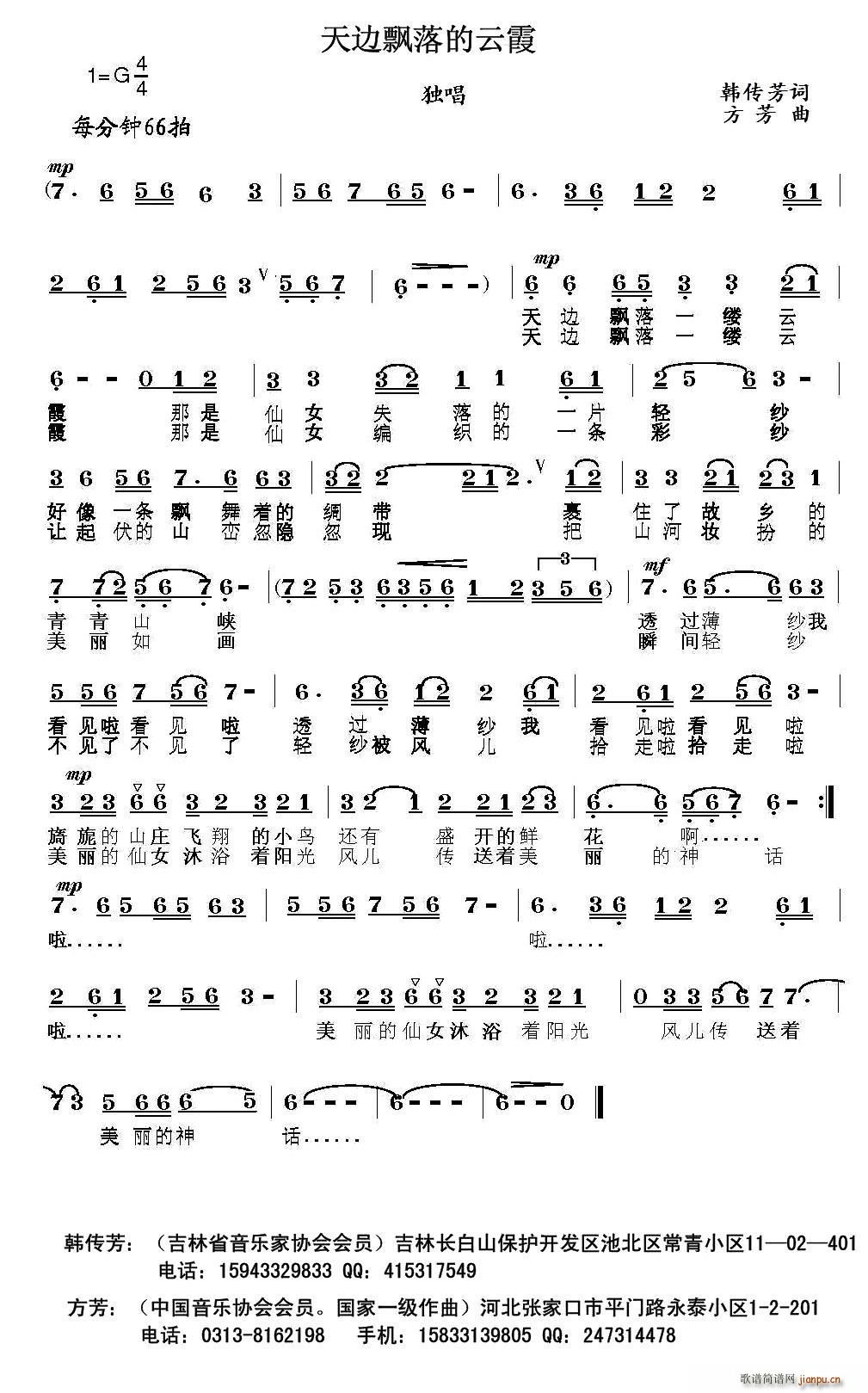 ��߅�h�����ϼ(���ָ��V)1