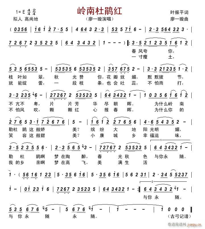 �X�϶��N�t(���ָ��V)1