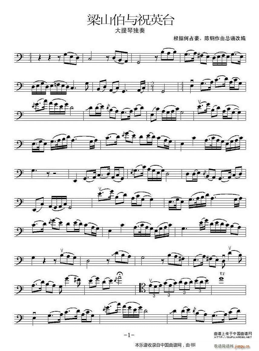 ��ɽ���cףӢ�_ �����٪���(�������V)1