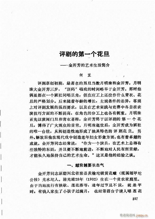 ���_(k��i)����ǻ�x 241 307(�������V)17