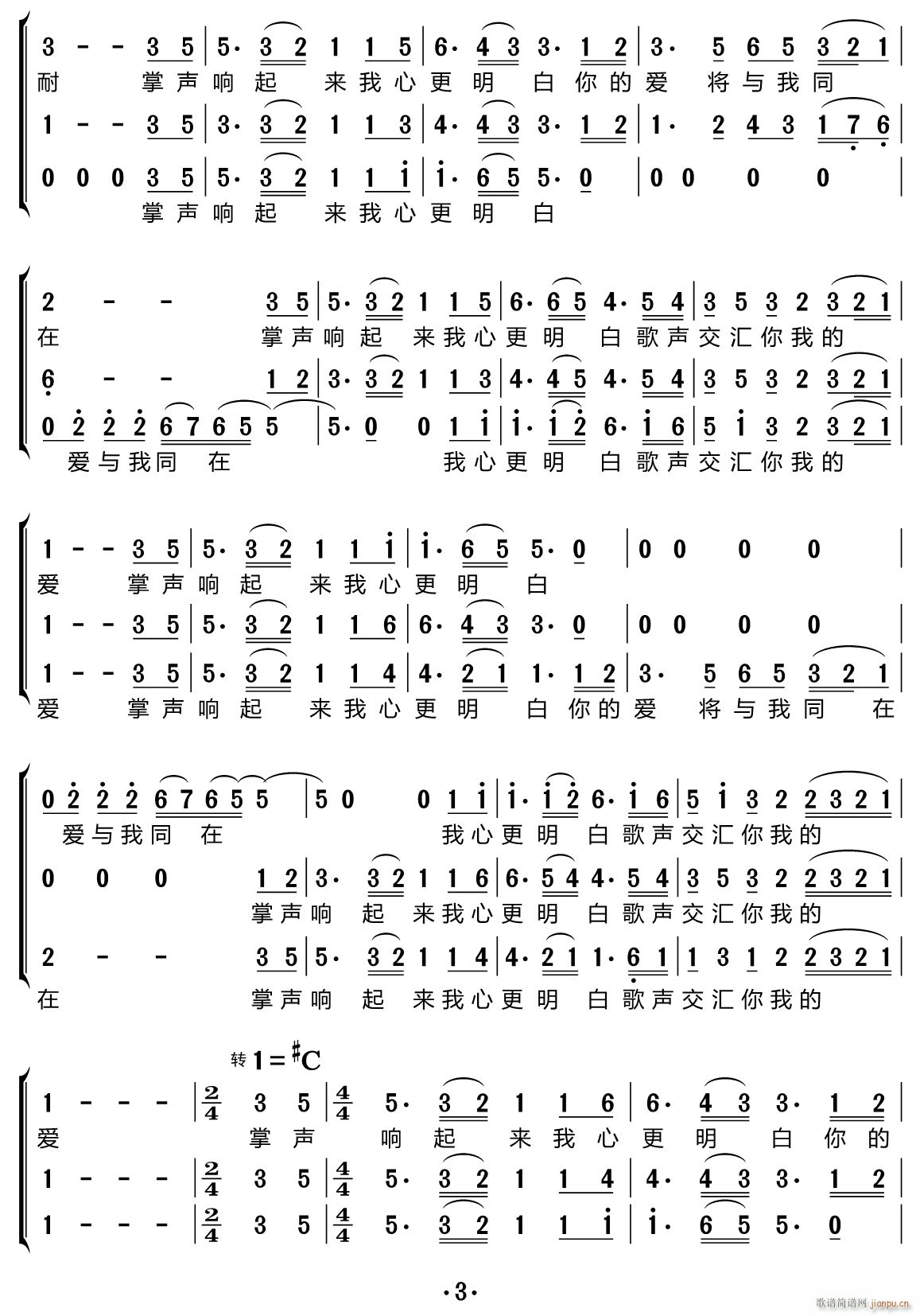 �������(l��i) �ϳ��V(�ϳ��V)3