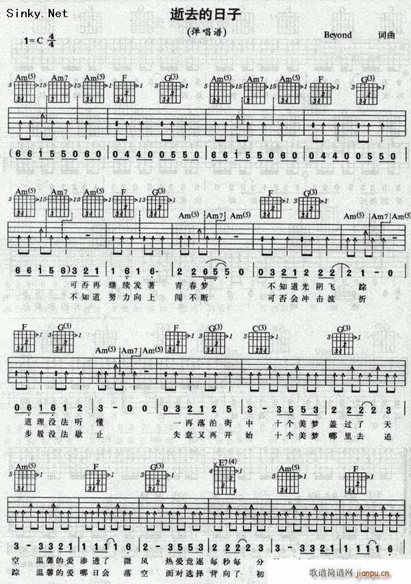 ��ȥ����(�����V)1