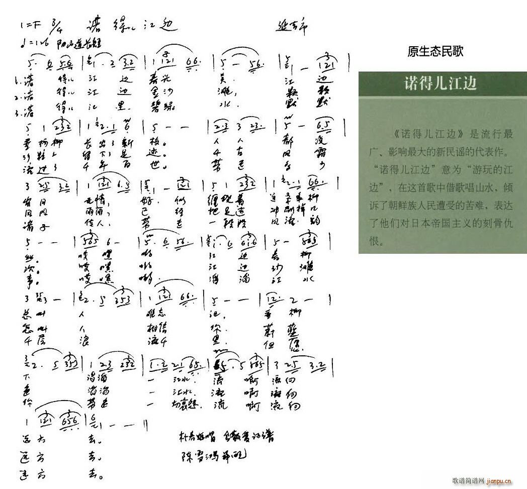 �Z�Ã���߅(���ָ��V)1