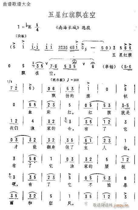 ���Ǽt���h�ڿ�(�������V)1