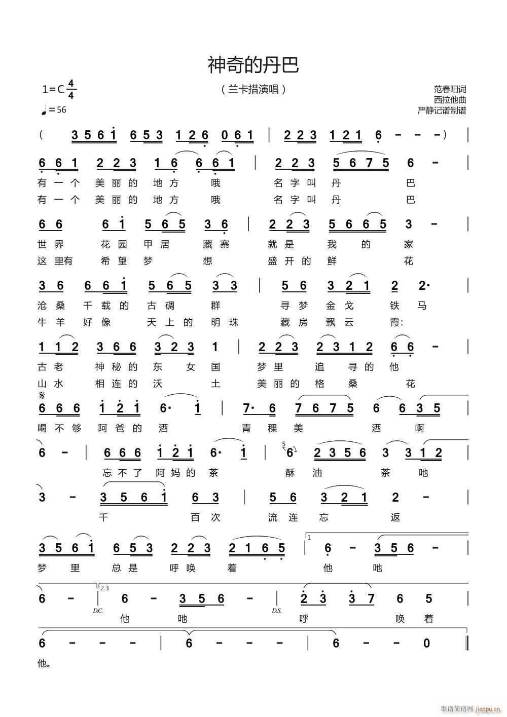 ����ĵ���(���ָ��V)1