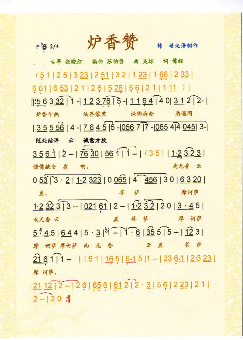 �t��ٝ�����V��(���ָ��V)1