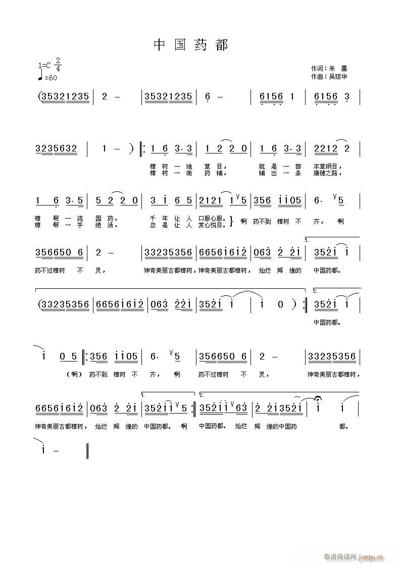 ԭ��(chu��ng  )���~��ī.(���ָ��V)1