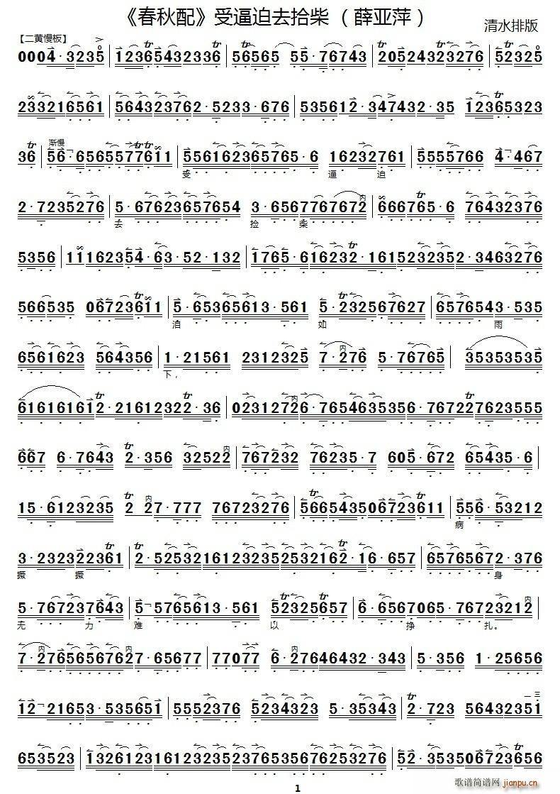 �ܱ���ȥʰ�� ������ �x�� ���V(ʮ�ּ�����)1