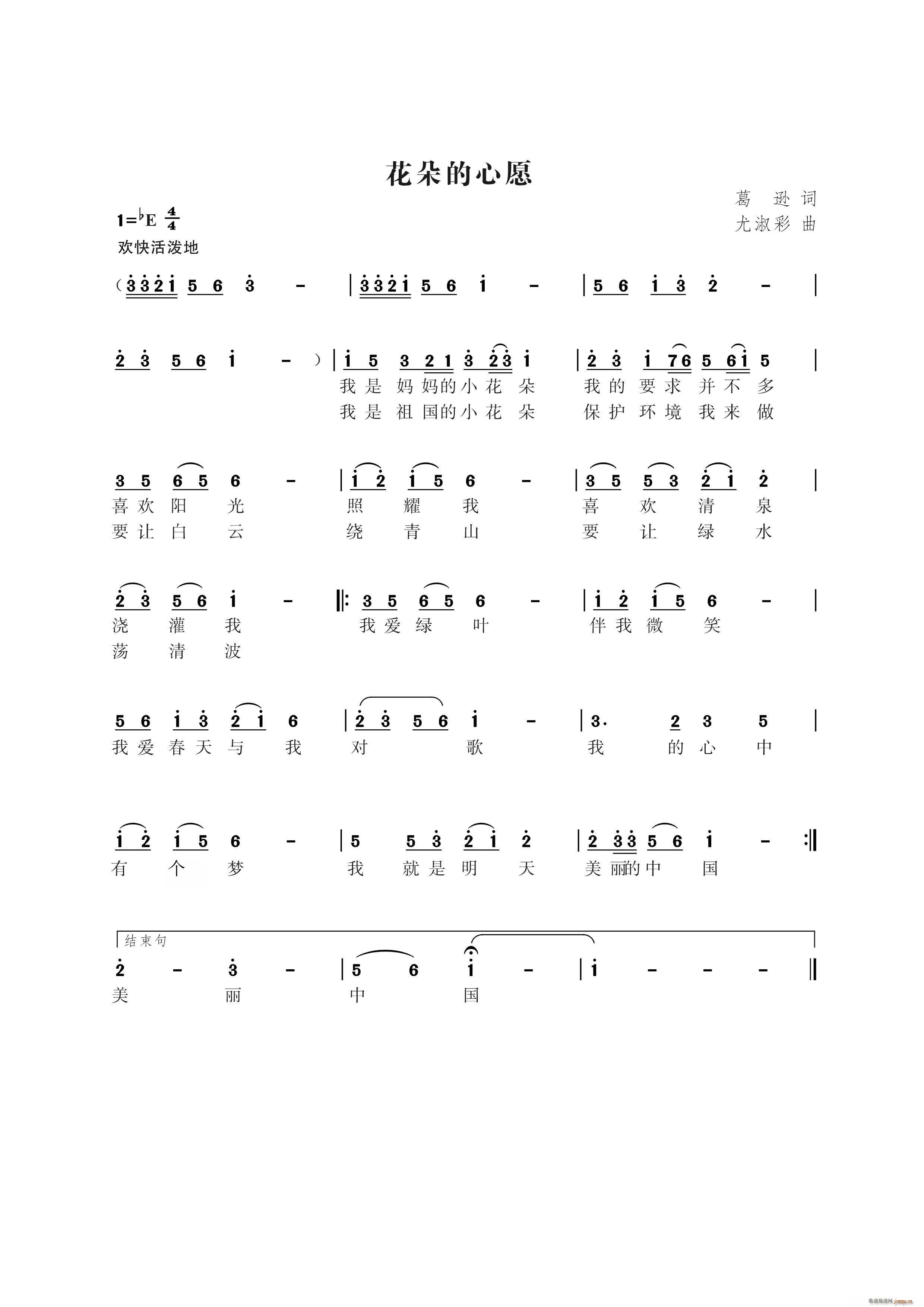 �������Ը(���ָ��V)1