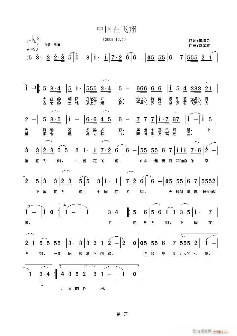 �Ї����w��(���ָ��V)1