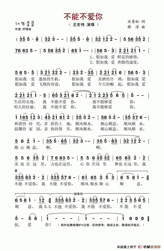 ���ܲ���(��i)��(���ָ��V)1