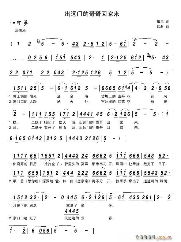 ���h�T(m��n)�ĸ��ؼҁ�(l��i)(���ָ��V)1