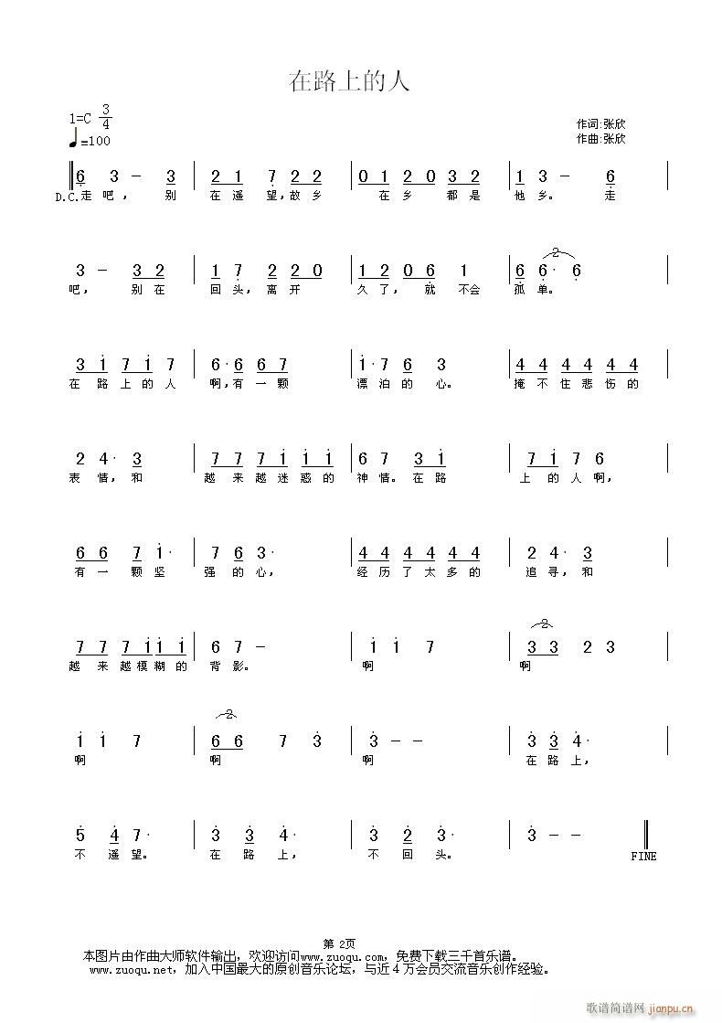 ��·�ϵ���(���ָ��V)1