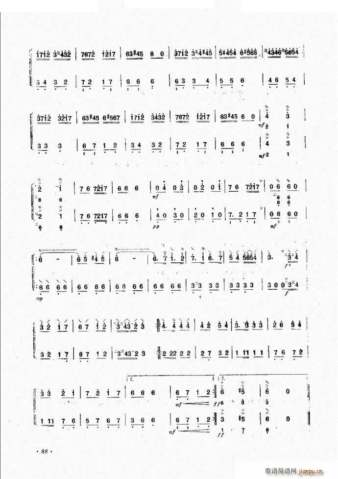 ��ʲ���� ����(���ָ��V)5