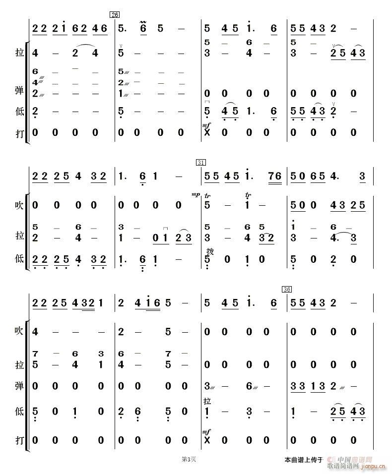 �����Ͻ��� 3(���V)1