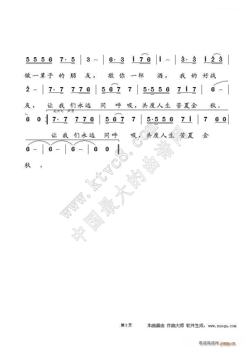 ����һ����3(���ָ��V)1