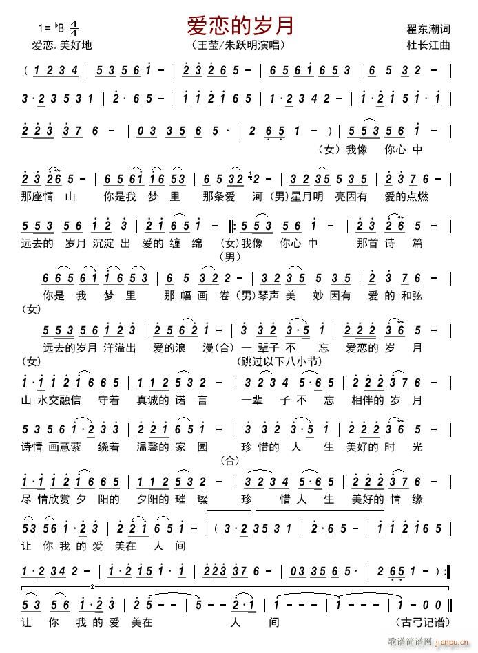 ��(��i)�ٵĚq��(���ָ��V)1