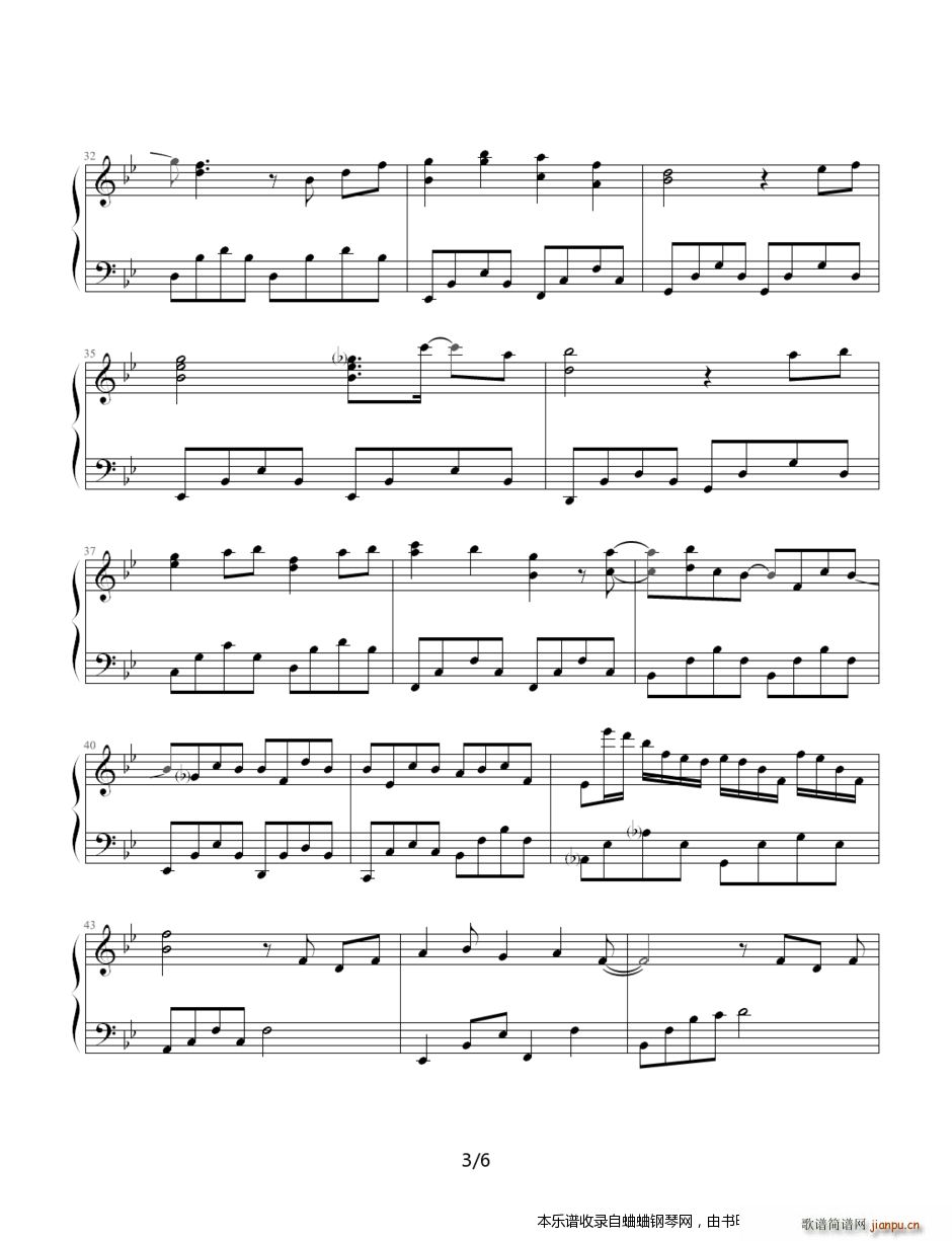 �ׁ��] �����Ptiamo��(����V)3