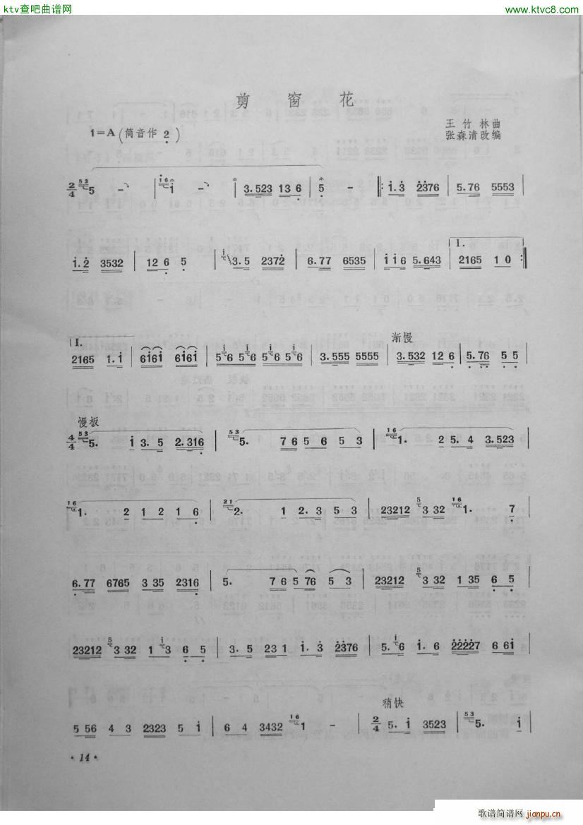 ������ �������x���ļ� �܊����(�Ѻ��V)1