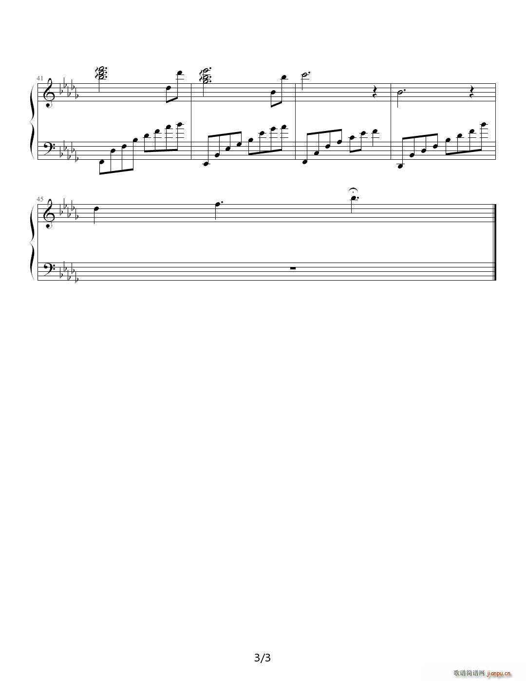 ӛ�� ��D�{(����V)3