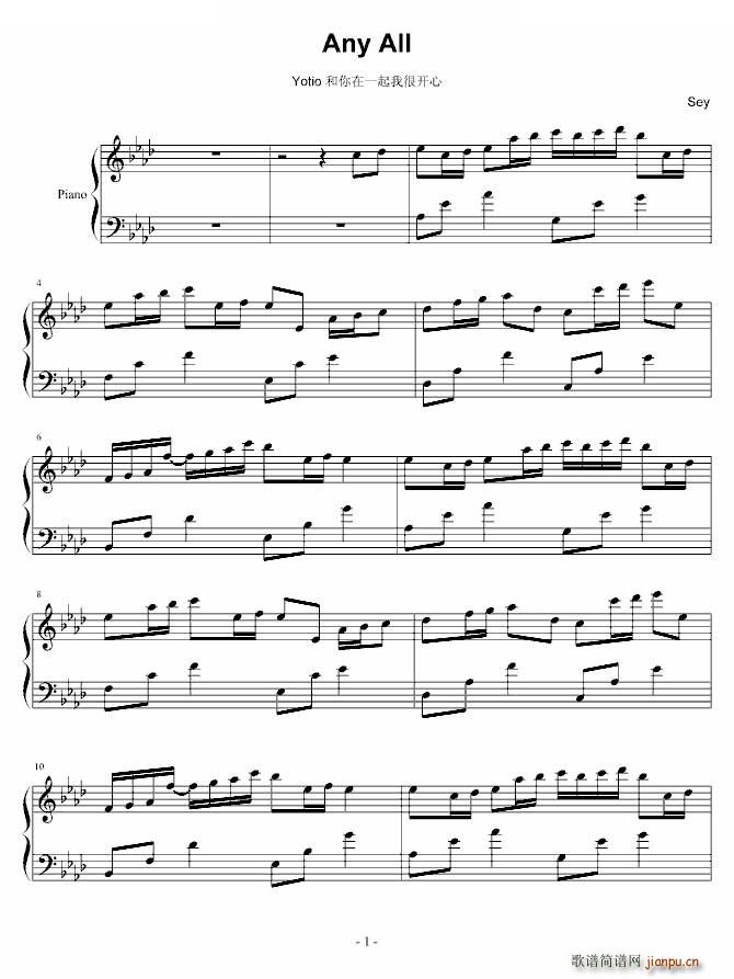 Any All fall in love(����V)1