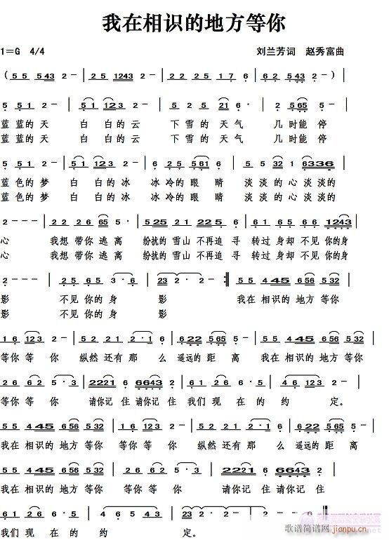 �������R�ĵط�����(���ָ��V)1