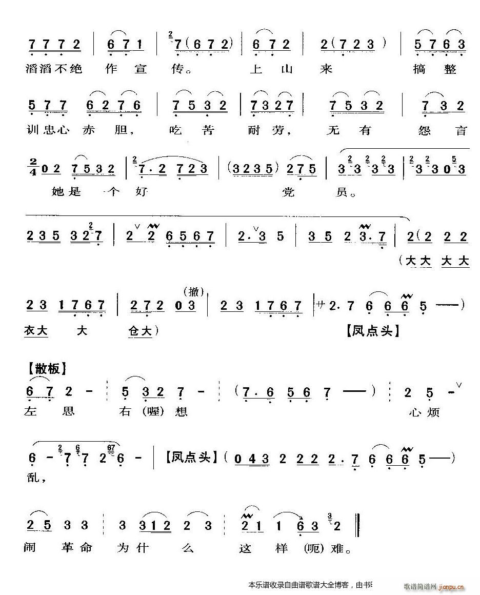 ������������� ���� ���V(�������V)3