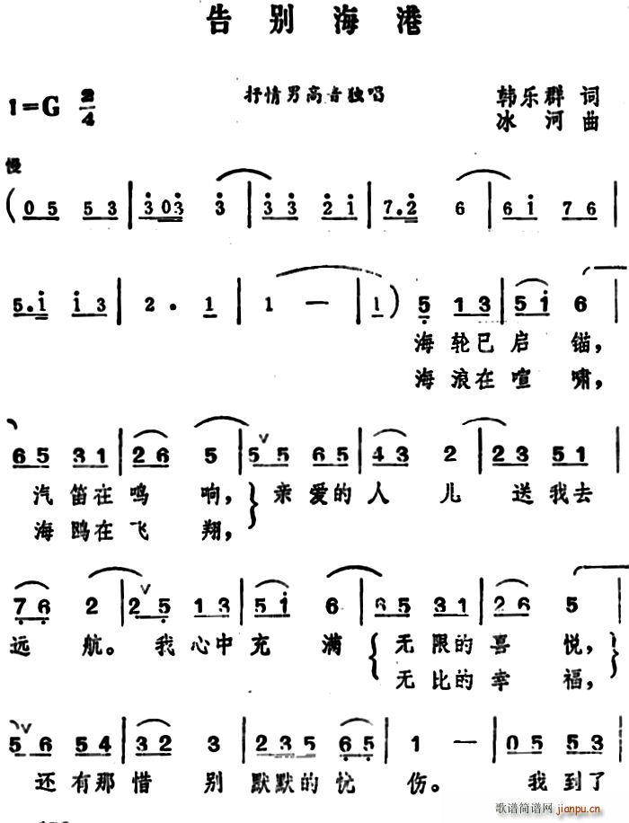 ��e����(���ָ��V)1