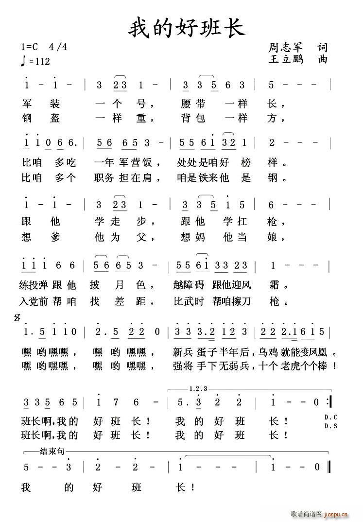 �ҵĺð��L(ch��ng)(���ָ��V)1