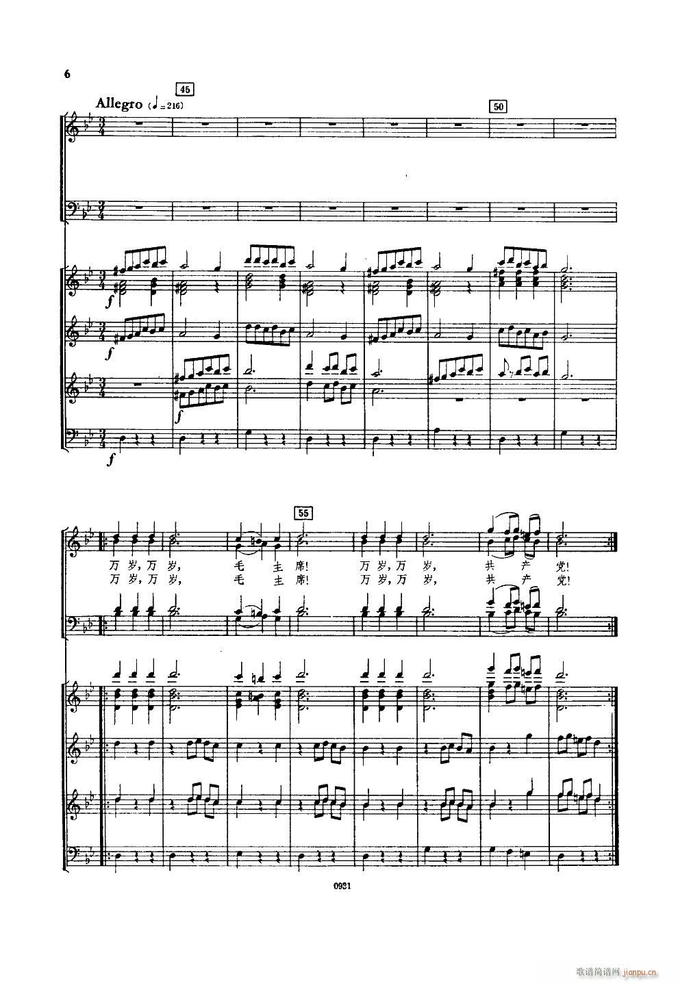 �f(w��n)�që��ϯ �f(w��n)�q���a(ch��n)�h �ϳ� 䓰��V(����V)5