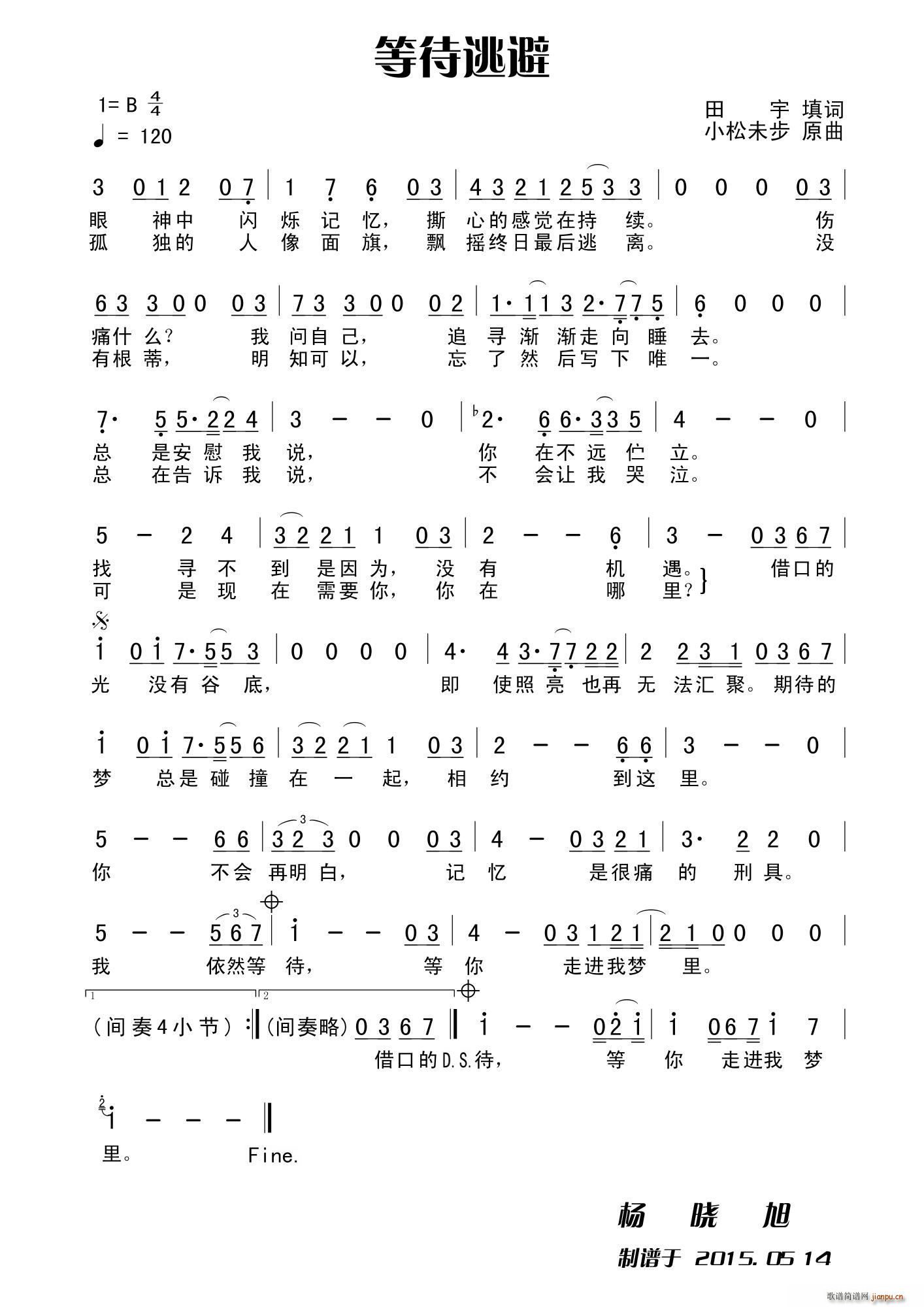 �ȴ��ӱ� �ձ���(d��ng)�� ����̽���� ���}�� ֻҪ������ ���� ������(ʮ�ּ�����)1