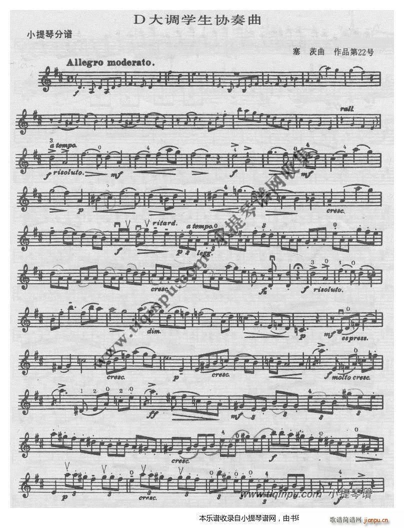 ���ĵ���W(xu��)���f(xi��)����(���ָ��V)1