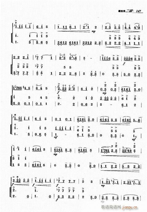 141-160(�����V)7