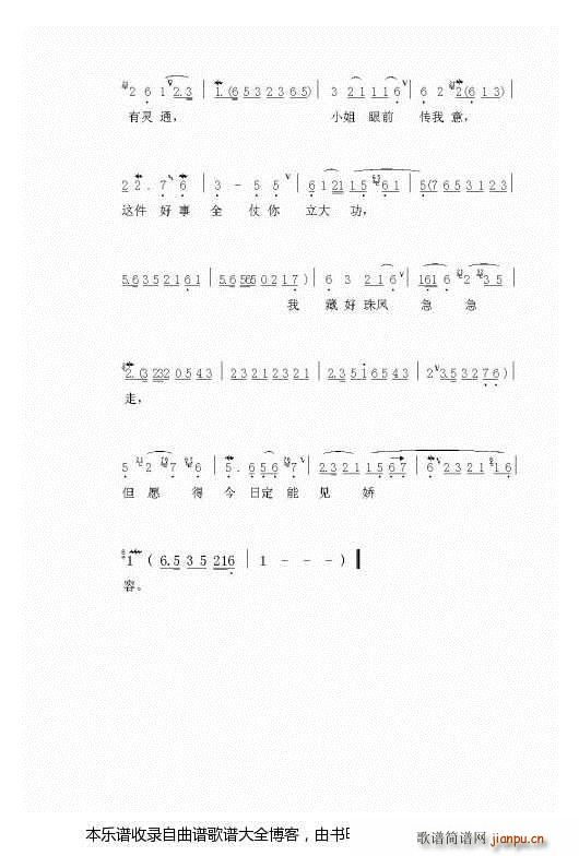 Խ�� �d�_�_�����ѻ��� ���V(Խ�����V)3