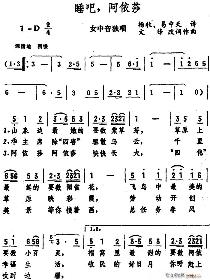 ˯�� ����ɯ(���ָ��V)1