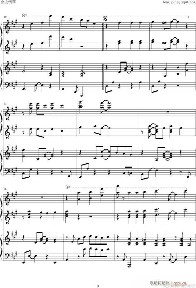 [����(li��n)��]�������p(����V)3