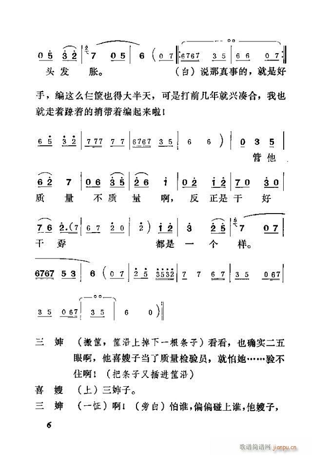 ϲɩ(���ָ��V)17