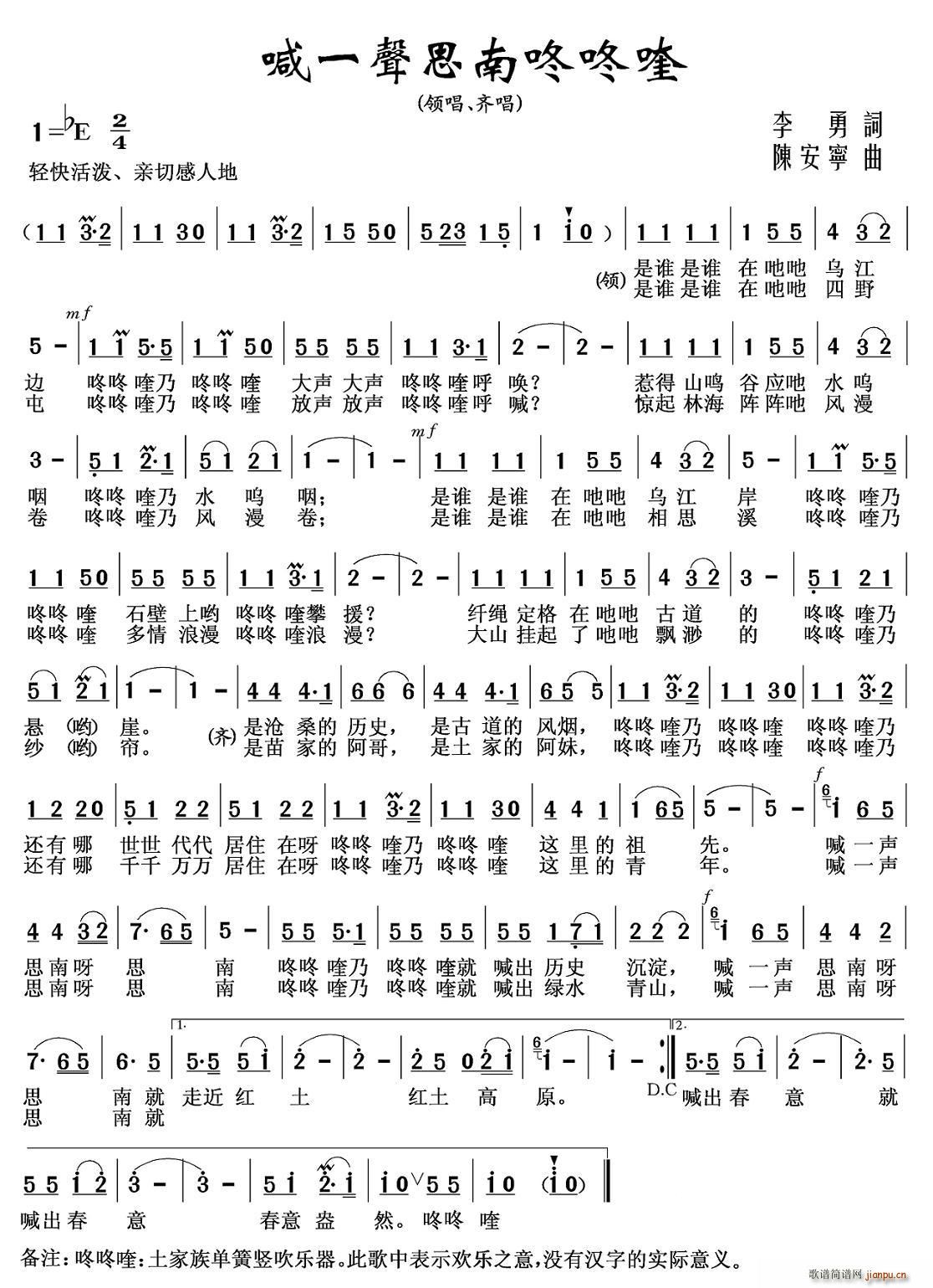 ��һ˼�������(���ָ��V)1